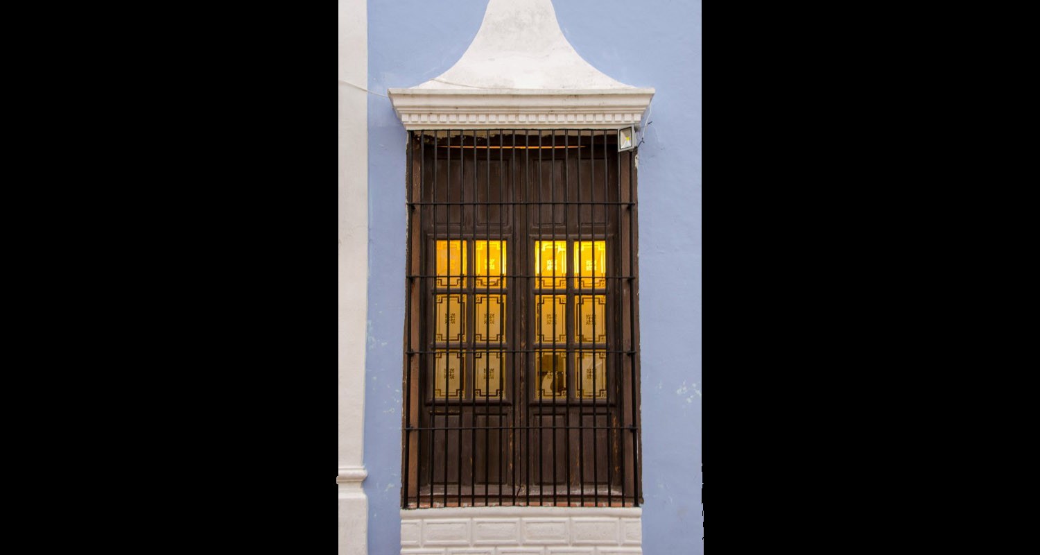 Luxury Travel Tour Vacation To Mexico Campeche Building Facade
